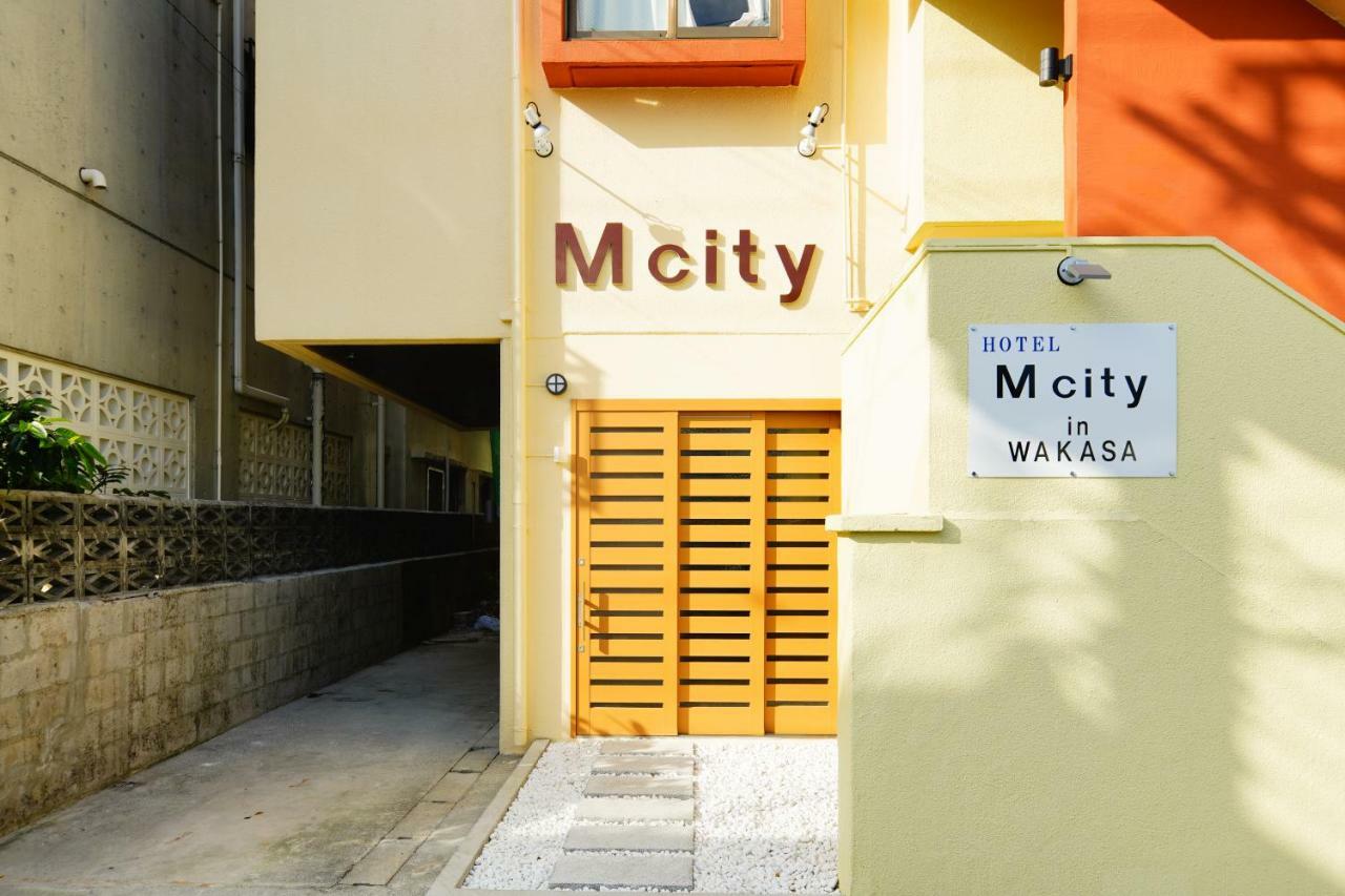 若狭m城酒店 那霸 外观 照片